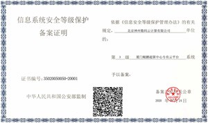 AG旗舰厅 (中国大陆) Apple Store