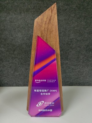 AG旗舰厅 (中国大陆) Apple Store