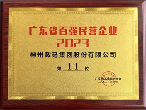 AG旗舰厅 (中国大陆) Apple Store