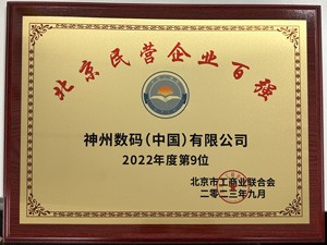 AG旗舰厅 (中国大陆) Apple Store