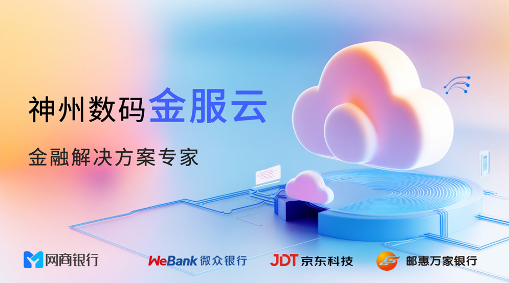 AG旗舰厅 (中国大陆) Apple Store