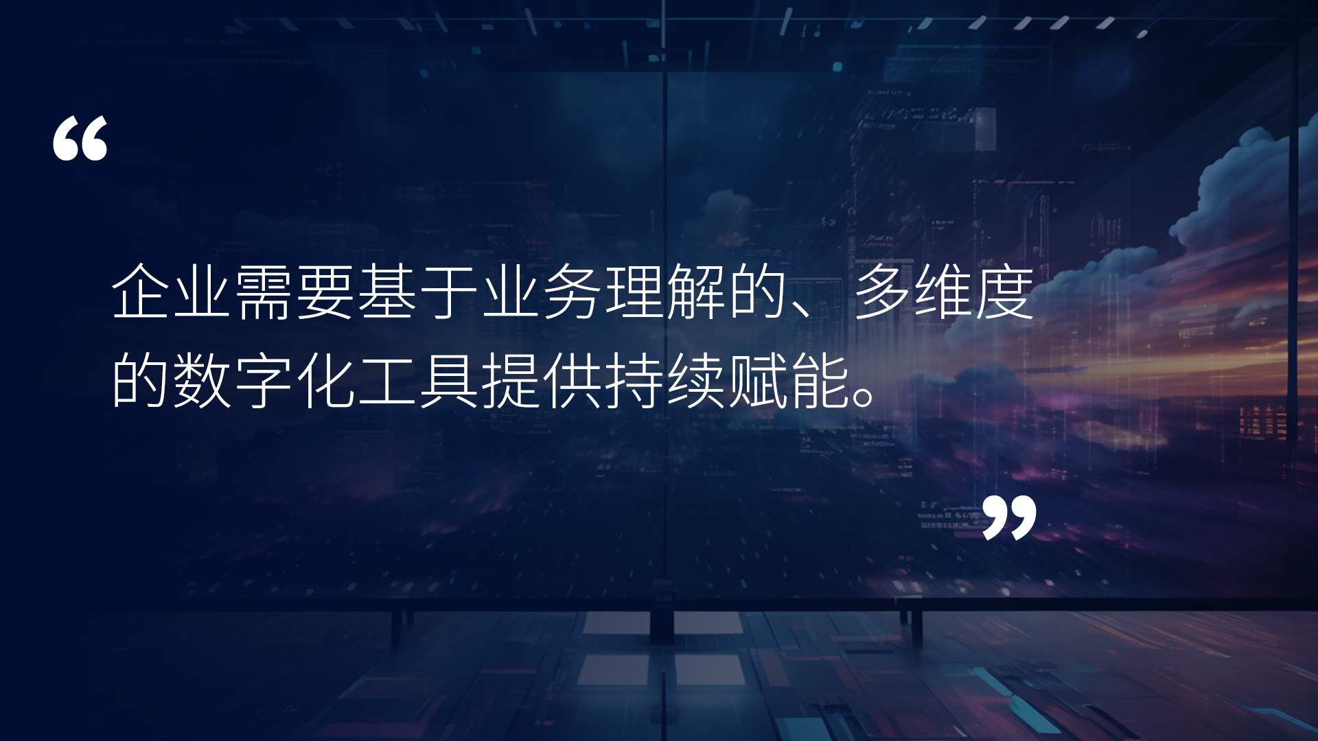 AG旗舰厅 (中国大陆) Apple Store