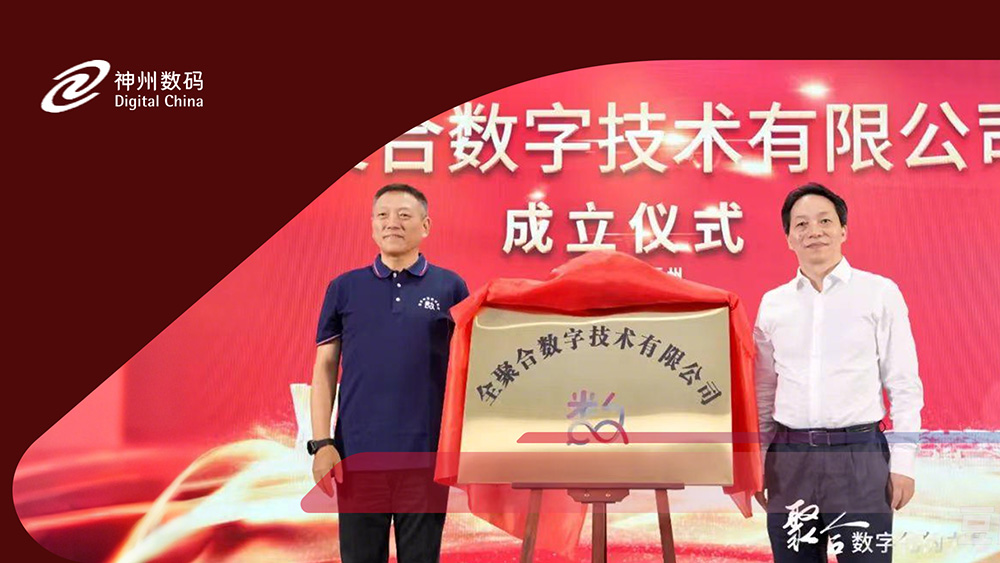 AG旗舰厅 (中国大陆) Apple Store