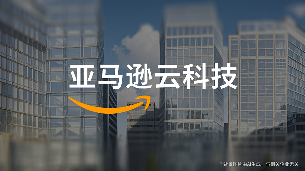 AG旗舰厅 (中国大陆) Apple Store