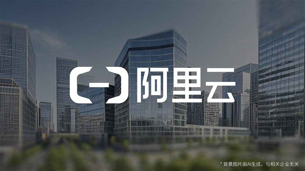 AG旗舰厅 (中国大陆) Apple Store