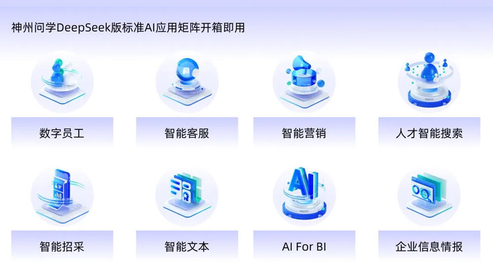 AG旗舰厅 (中国大陆) Apple Store