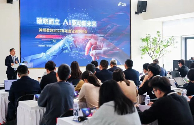 AG旗舰厅 (中国大陆) Apple Store
